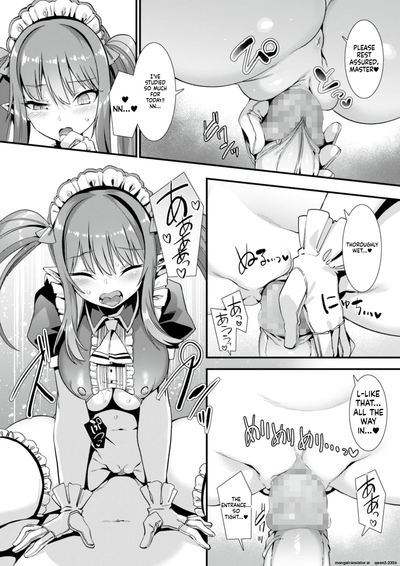 Isekai Maid Shimai no Amaama Harem Gohoushi ~Otoko ga Umarenai Isekai e Shoukan Sareta Ore ga Heroine o Ategawarete Kozukuri Ecchi~ page 7 full