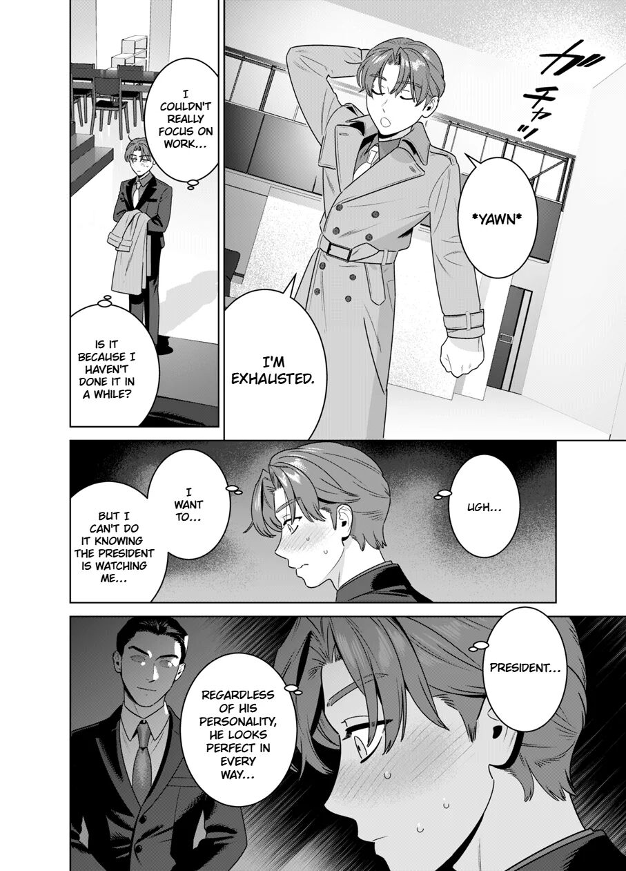 DARK GAZE page 11 full