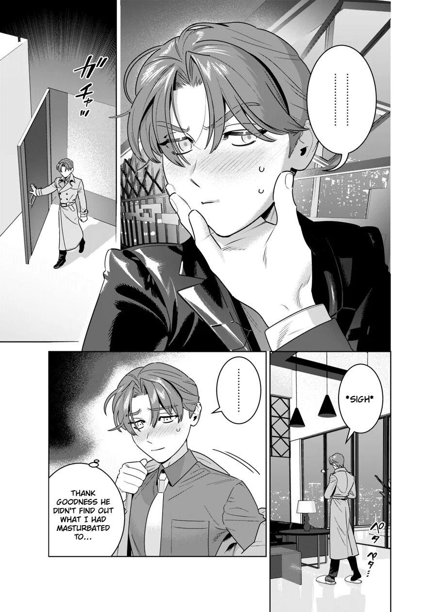 DARK GAZE page 6 full