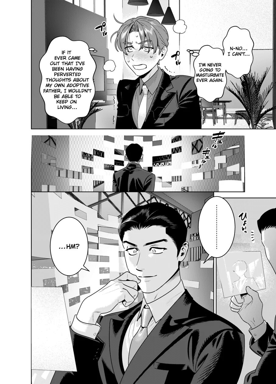 DARK GAZE page 9 full