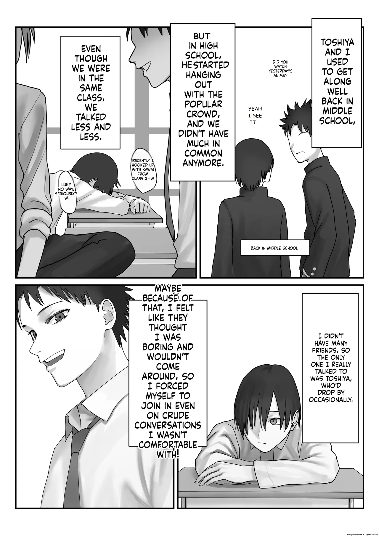 Boku dake no yuki ane page 10 full