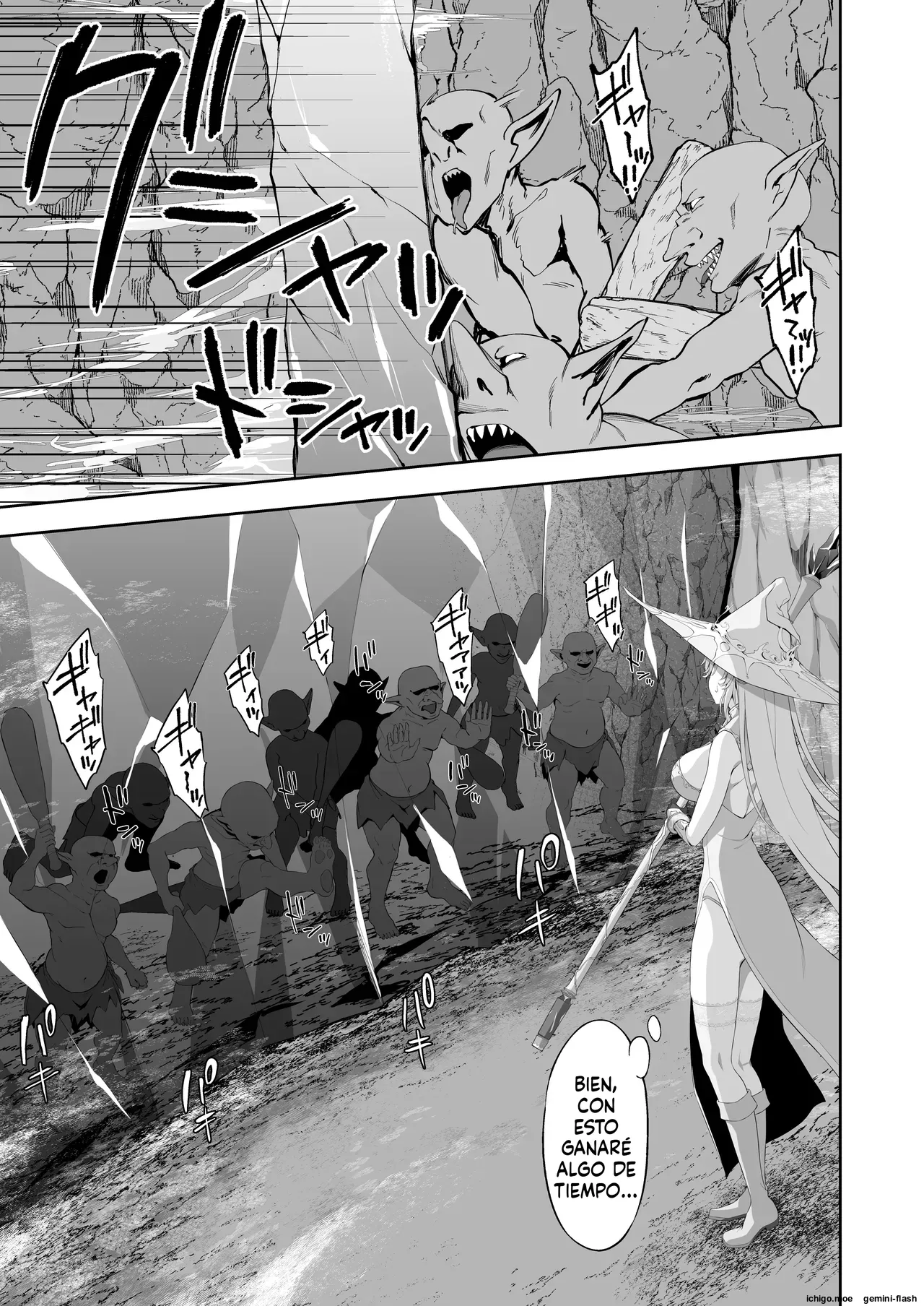 Isekai Kodomo Heya Ojisan Zako Mesu no Onaho ni Cheat Chinpo de WakaraSex page 5 full
