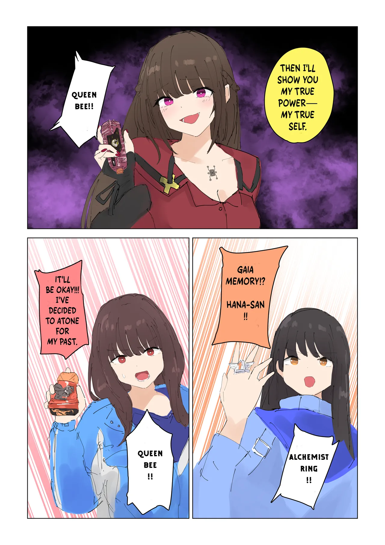 Joōbachi no Shokuzai ~ Henshin Heroine Haiboku ~ | The Atonement of Queen Bee ~ Henshin Heroine's Complete Defeat ~ page 11 full