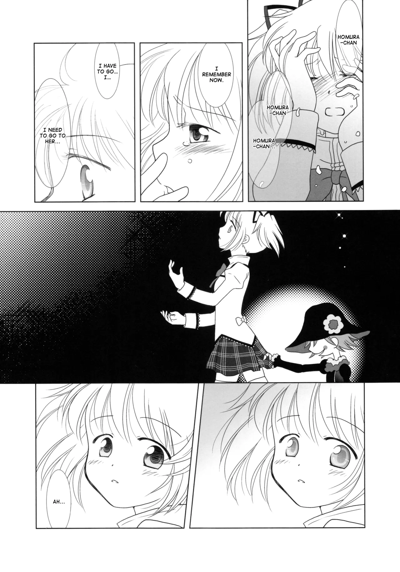 Campanella page 12 full