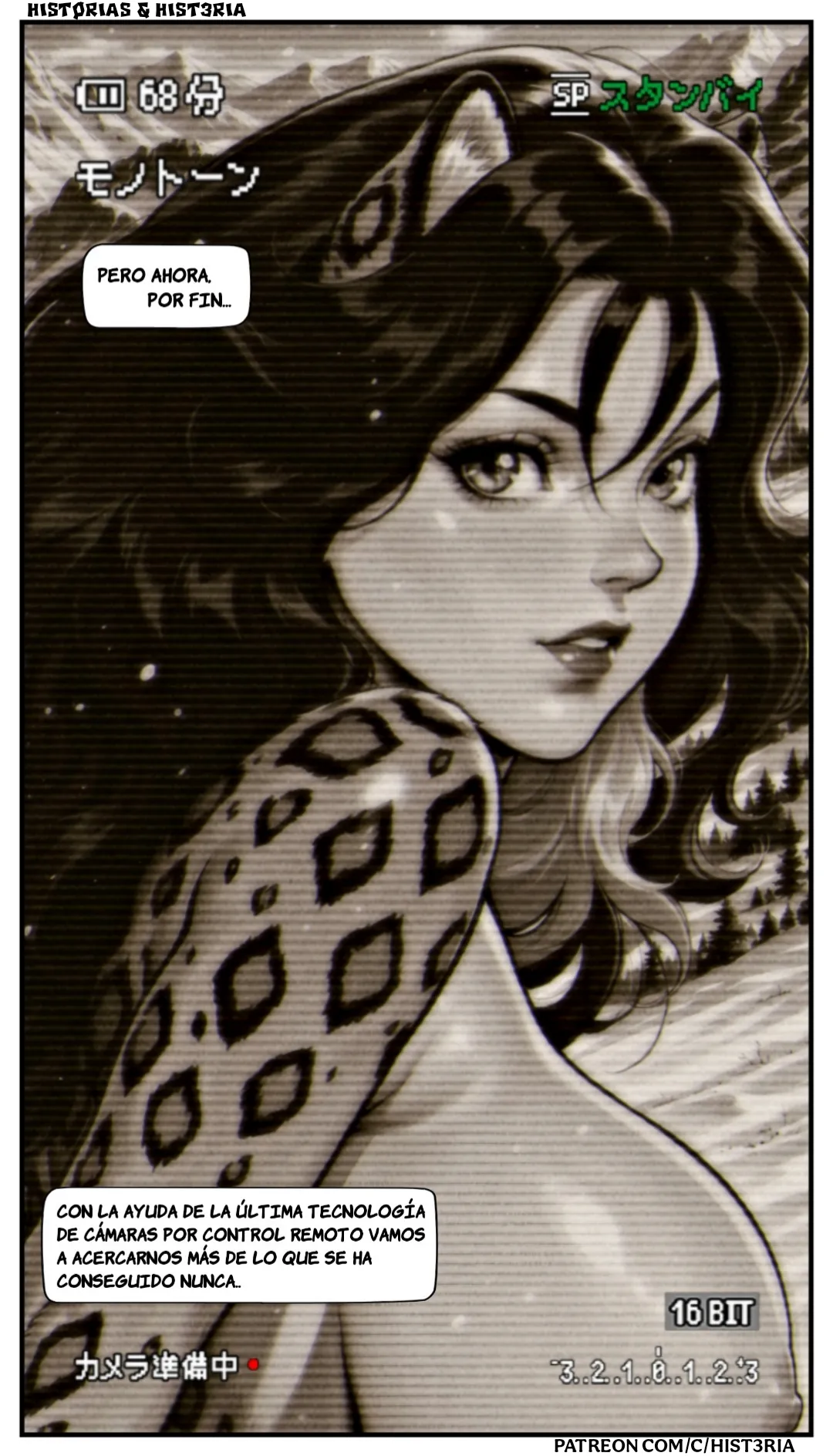 EL LIBRO DEL THERIAN page 6 full