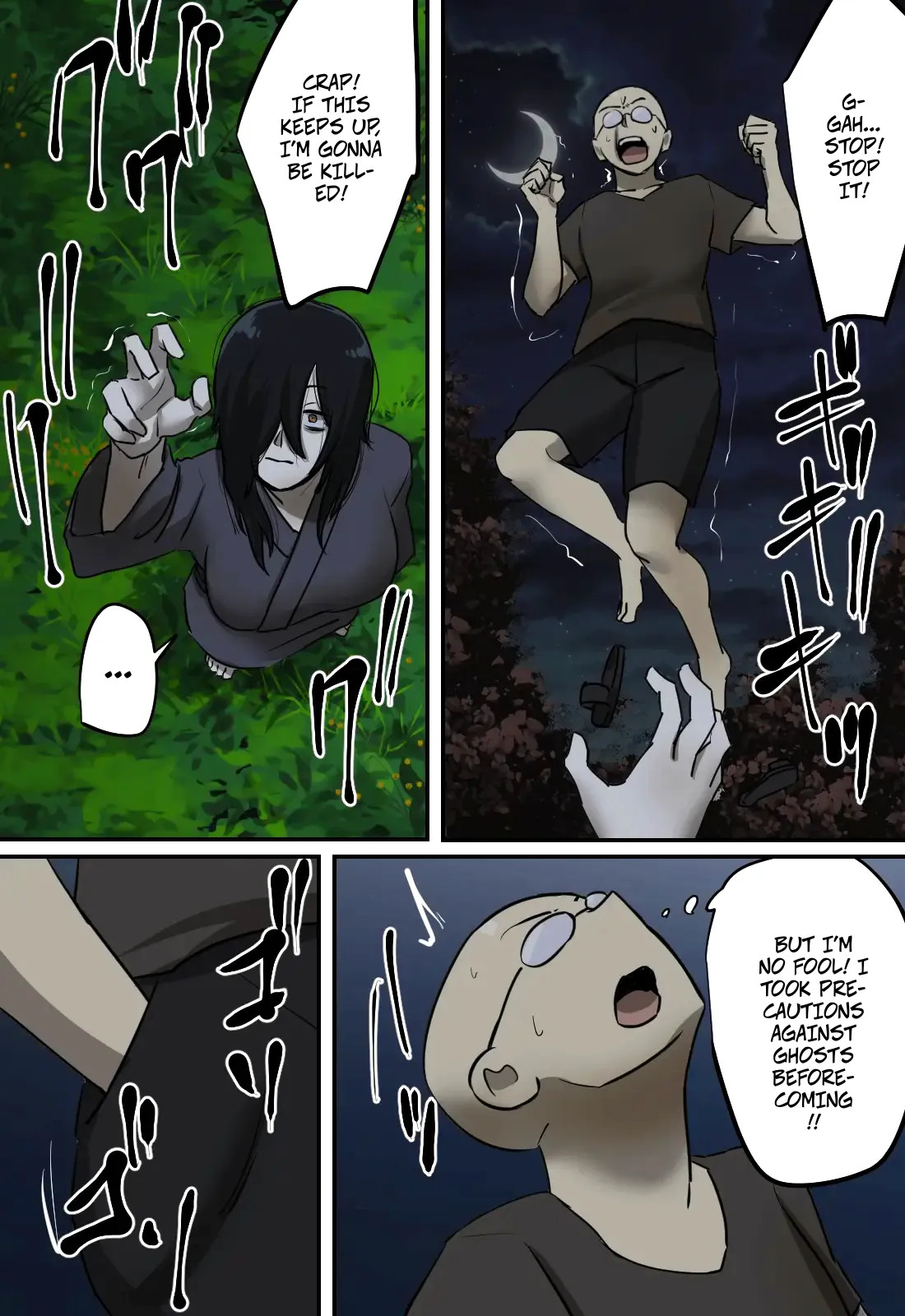 What Kind of Panties Do Ghosts Wear -- Yuurei no Haiteru Panty ga Shiritakute page 11 full