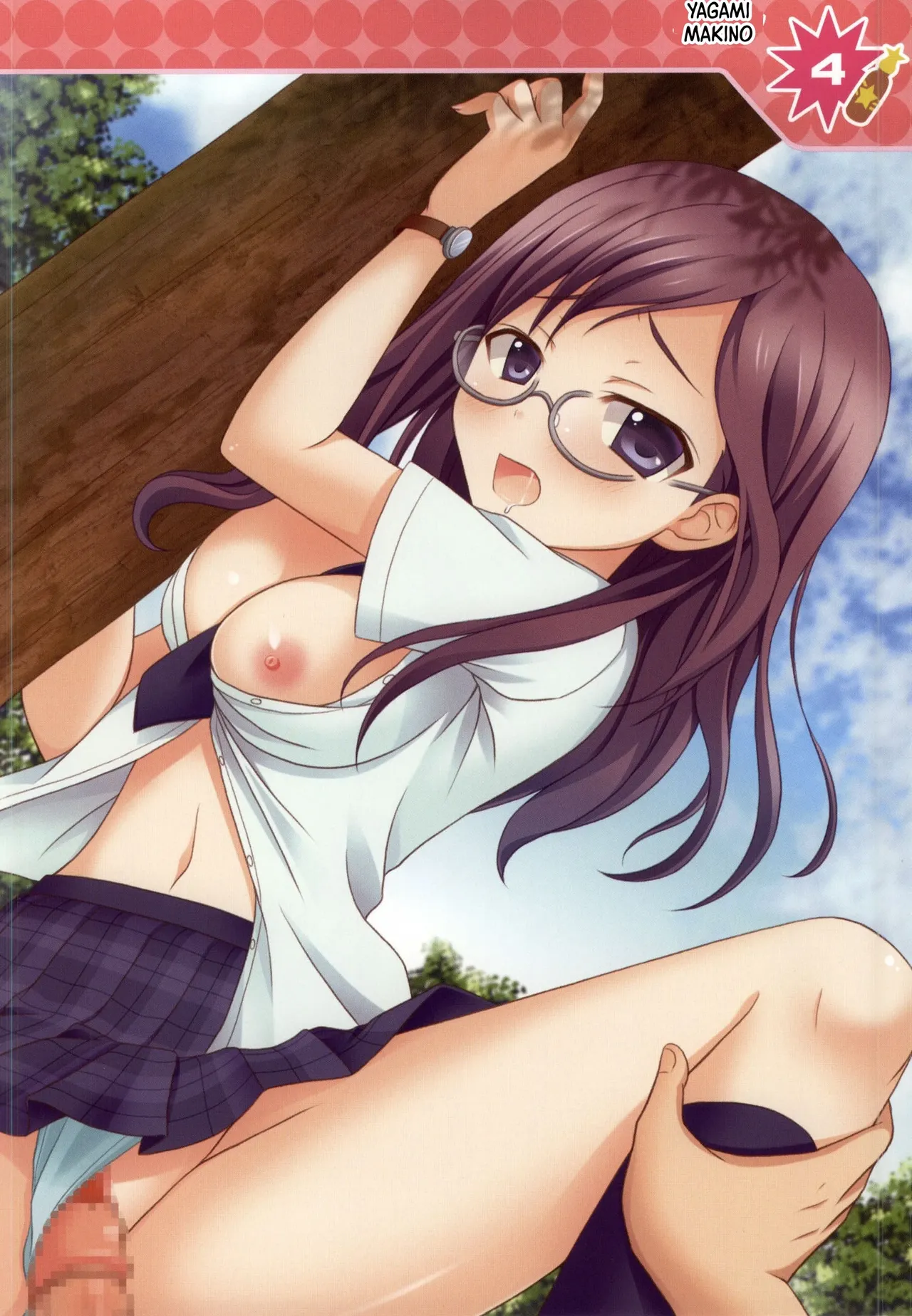 Idol-tachi no tame ni StaDri wo Tsukai makutte Ore wa Mou Dame kamo shirenai 2 page 11 full
