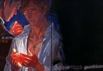 [gunblue (Kazu)] Un secreto (Hetalia Axis Powers) cover