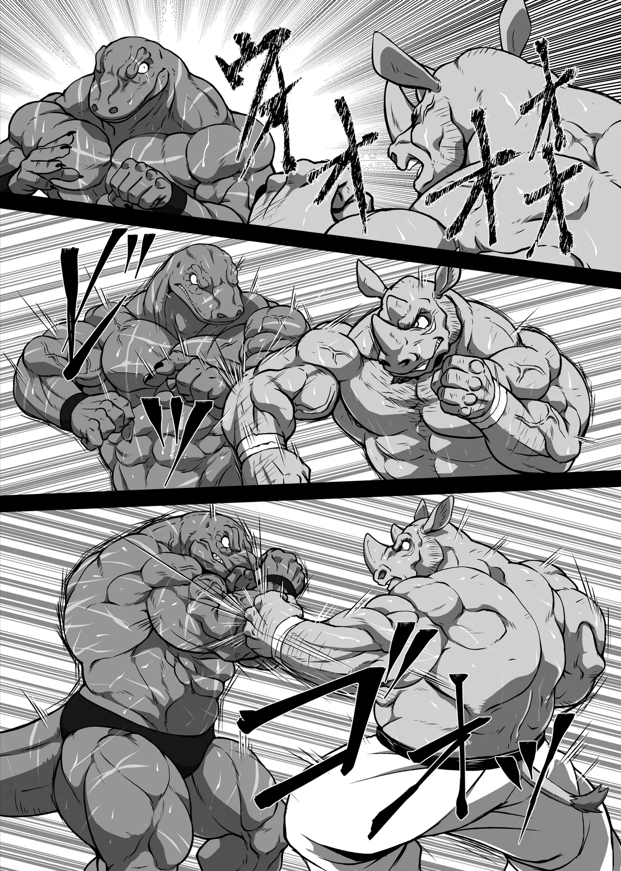 Loser Rule－Round1&2 page 11 full
