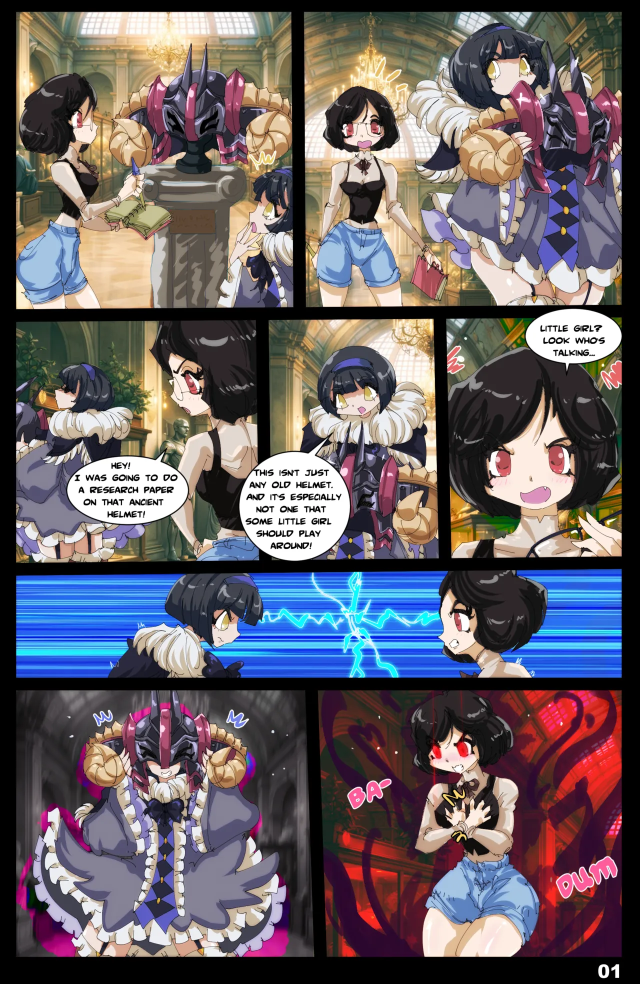 Lady Mao x Ulysses Noire page 1 full