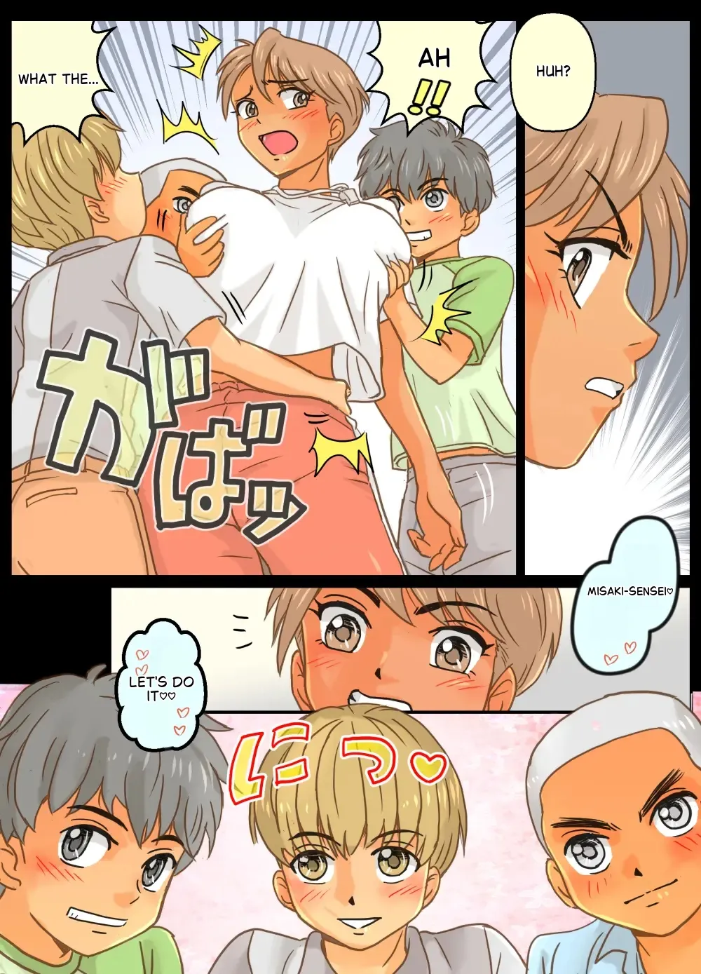Raping Misaki-sensei page 4 full