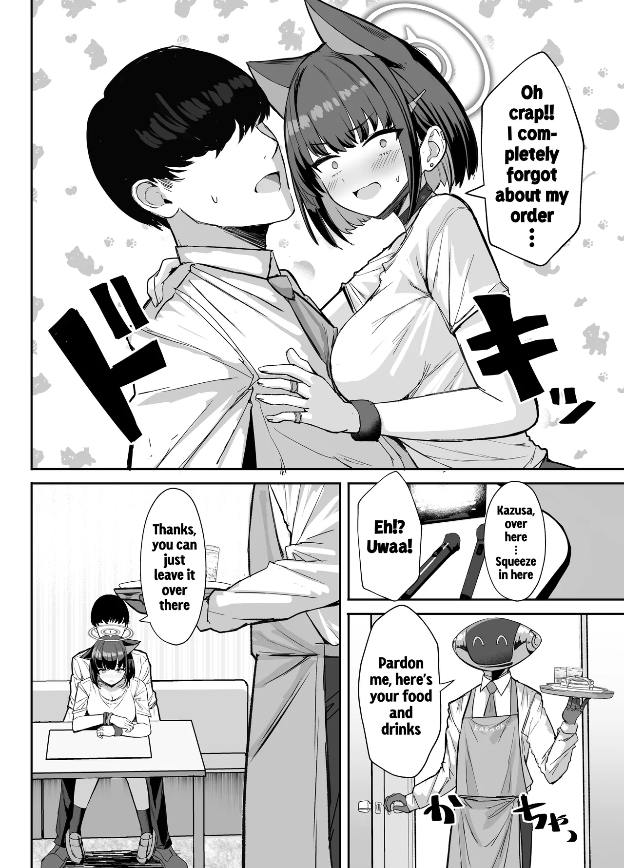 Sakatte Sakarare Houkago Date page 12 full