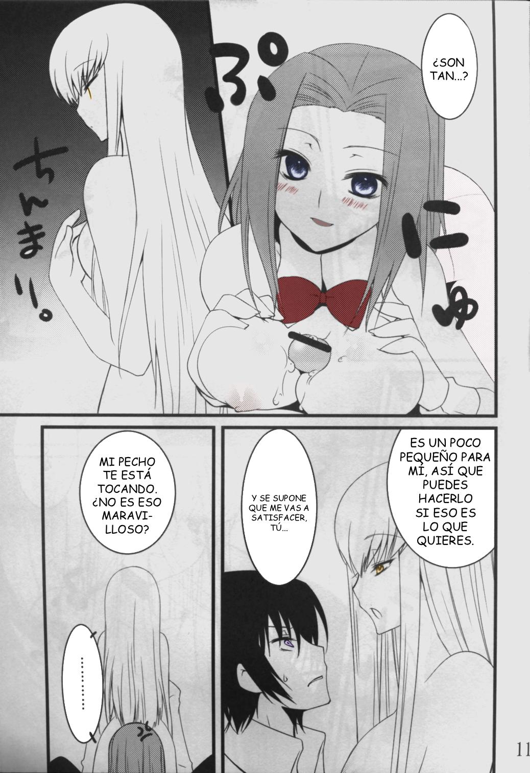 Code Geass Lelouch Of The Rebellion - CAPSEL page 10 full