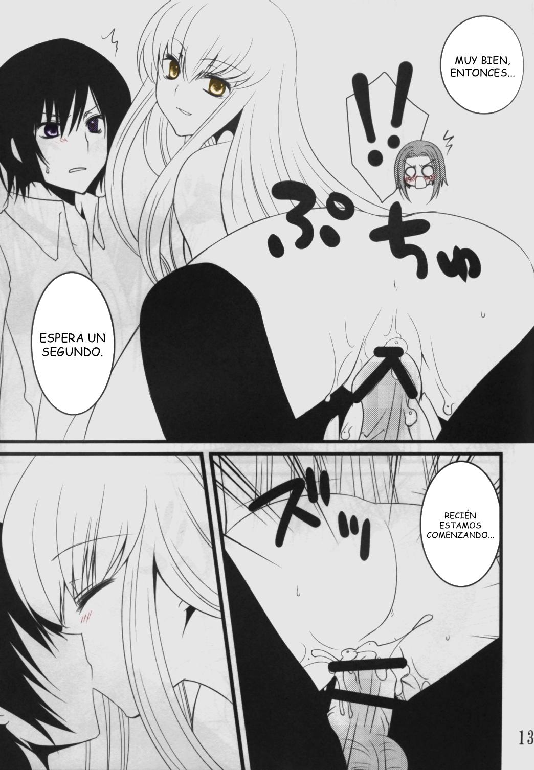 Code Geass Lelouch Of The Rebellion - CAPSEL page 12 full