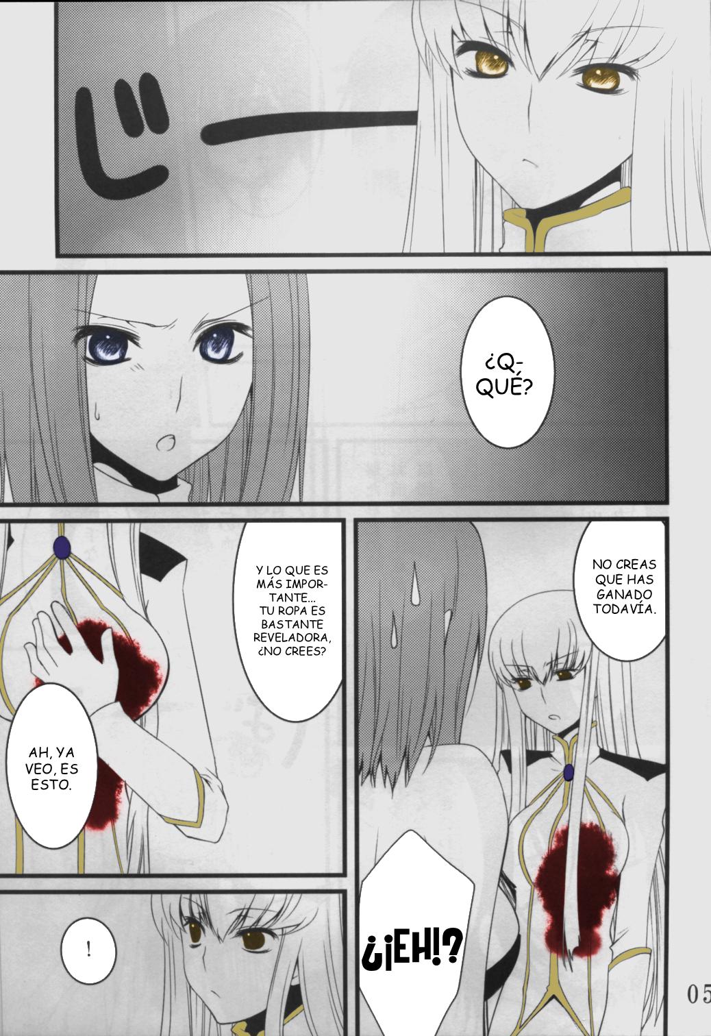 Code Geass Lelouch Of The Rebellion - CAPSEL page 4 full