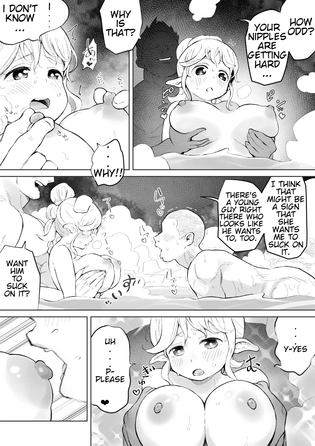 An elf who doesn't mind mixed-gender bathing page 6 full