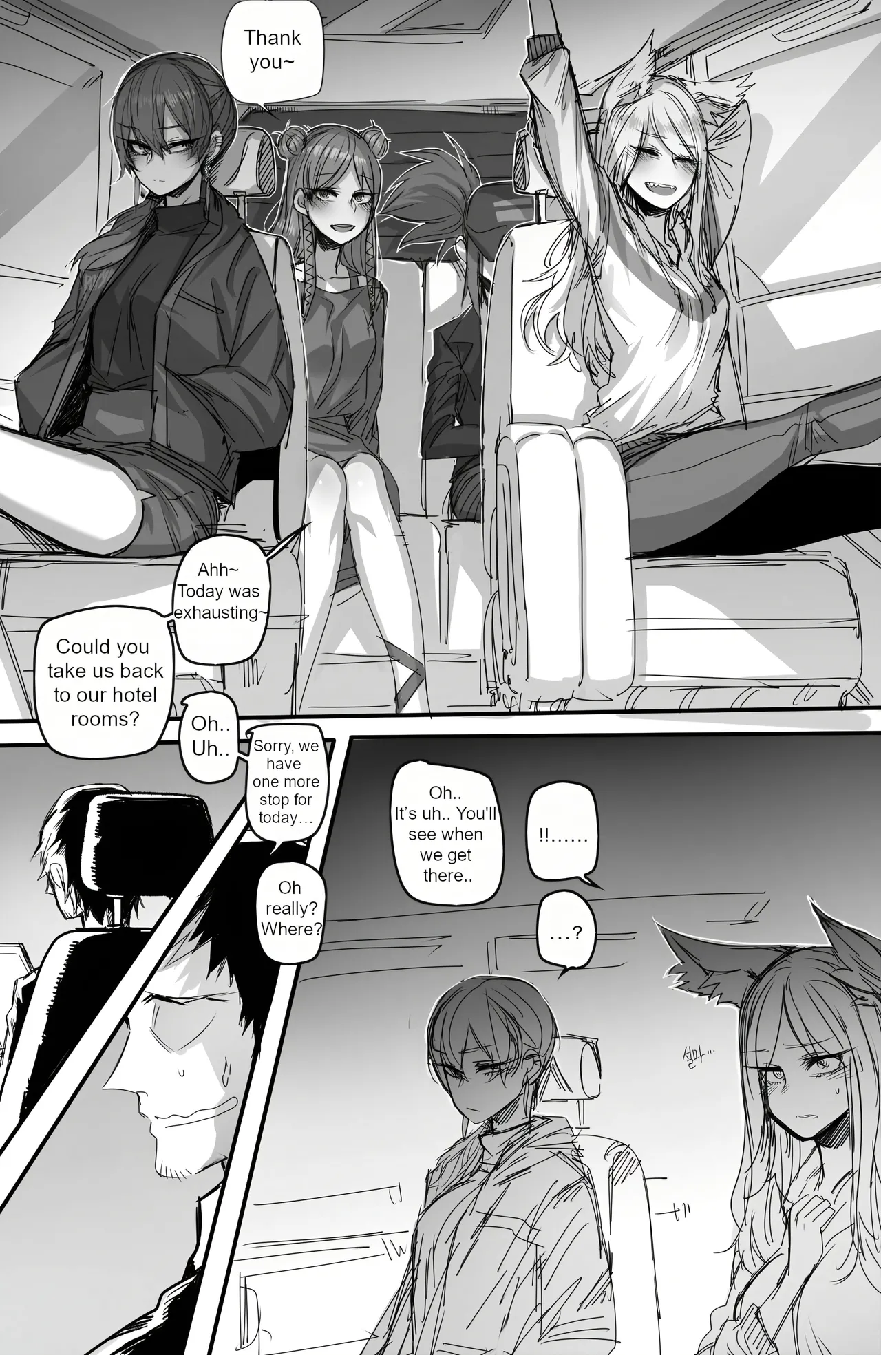 K/DA_Fallen POP STARS page 4 full