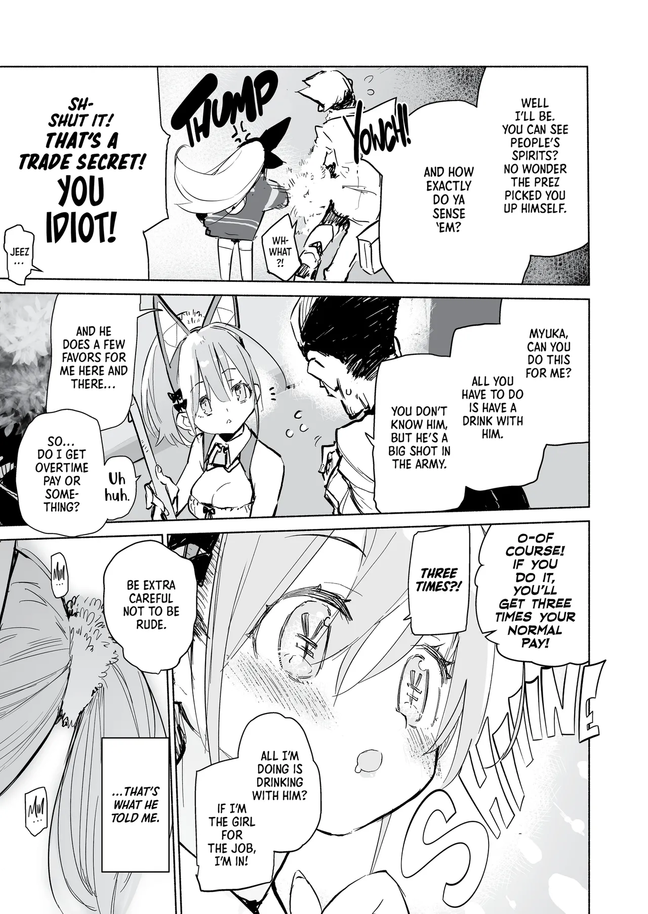 Amnero Anthology 1 page 7 full
