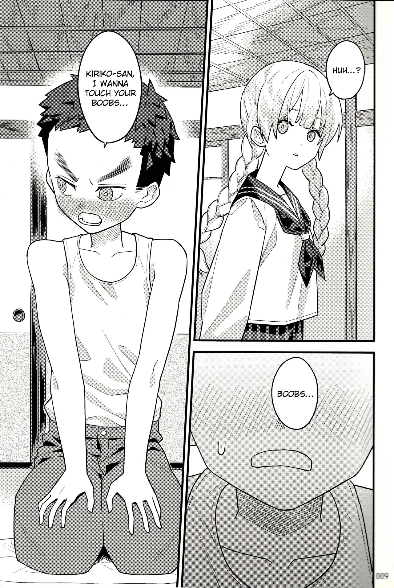 Yottsu Toshiue no Kiriko-san page 11 full