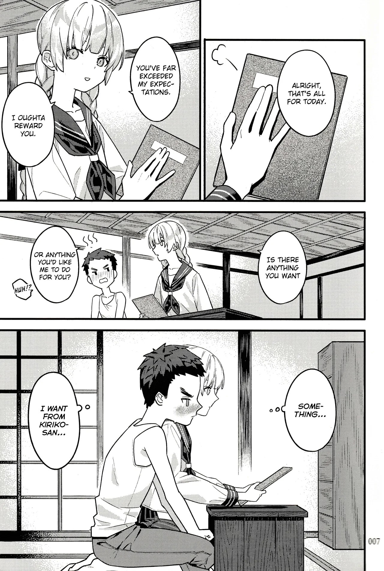 Yottsu Toshiue no Kiriko-san page 9 full