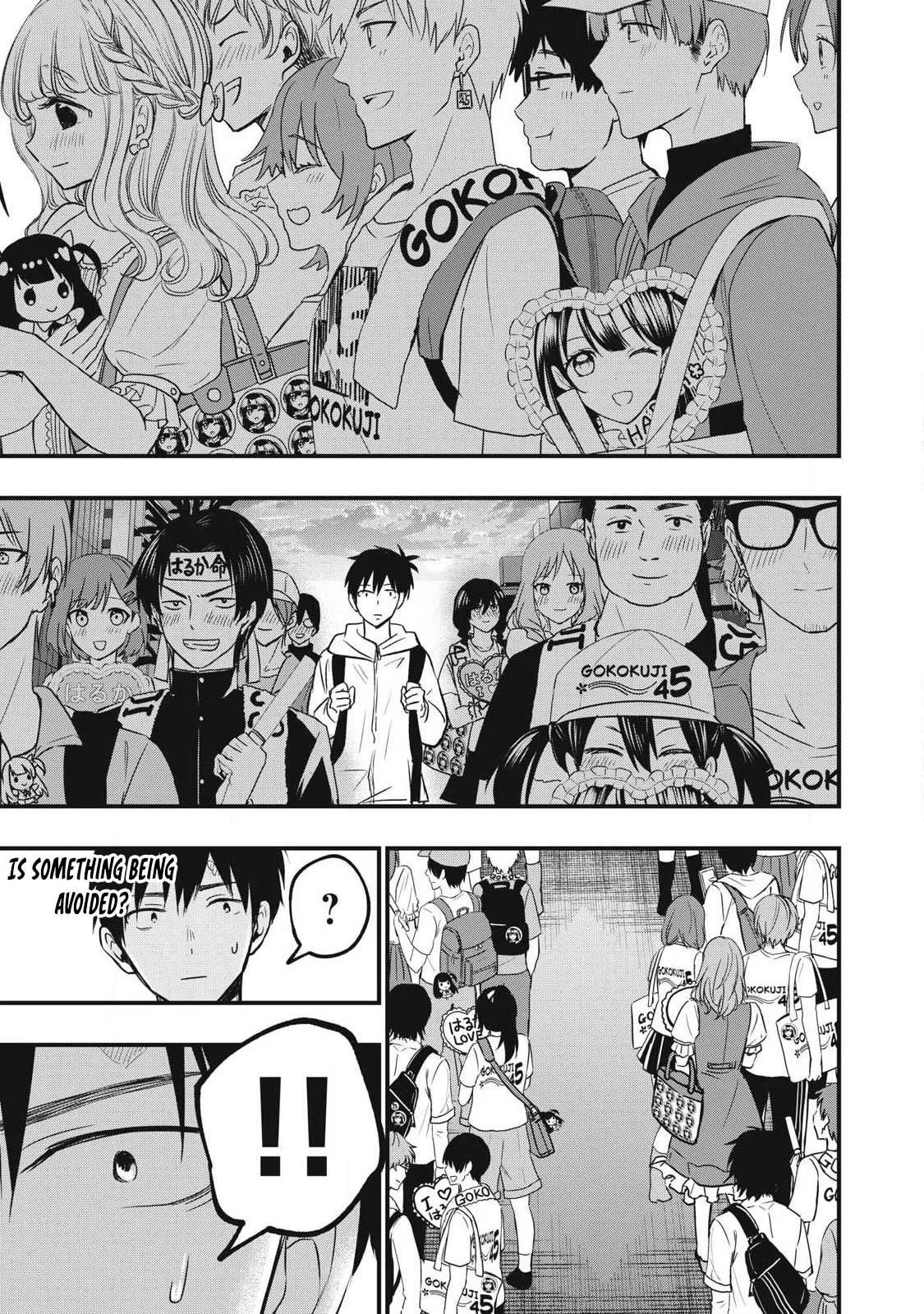 108P! ~1-nengo ni Zettai 108P Suru Hanashi~  01 page 11 full