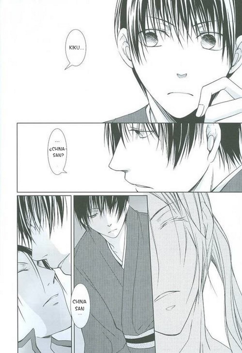 Koinomi page 10 full