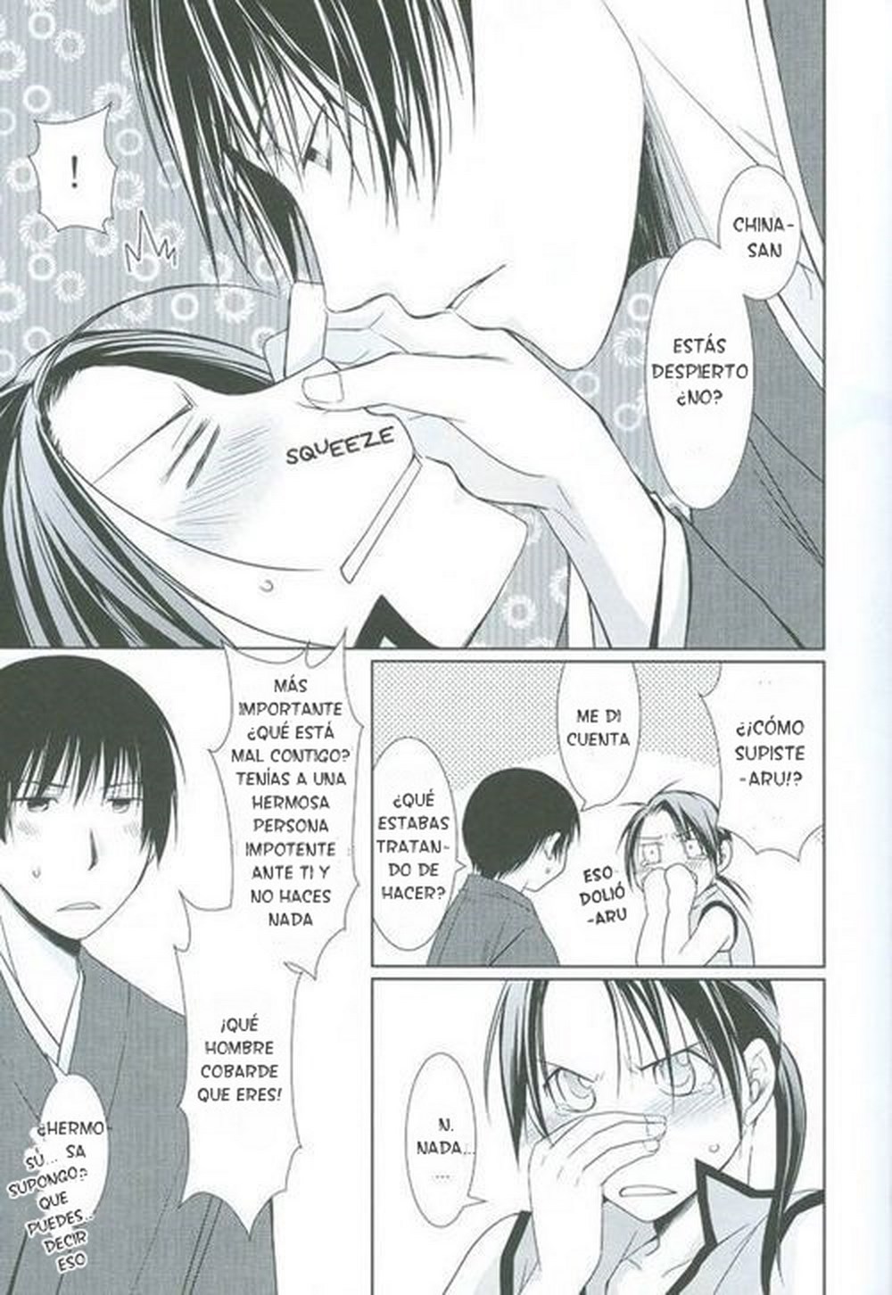 Koinomi page 11 full