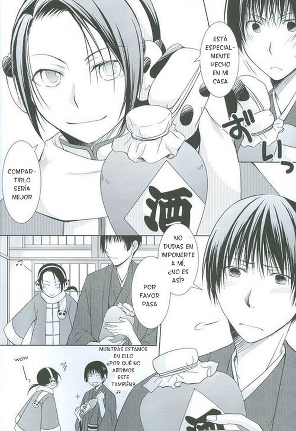 Koinomi page 3 full