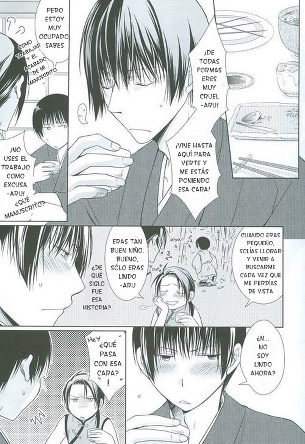 Koinomi page 4 full
