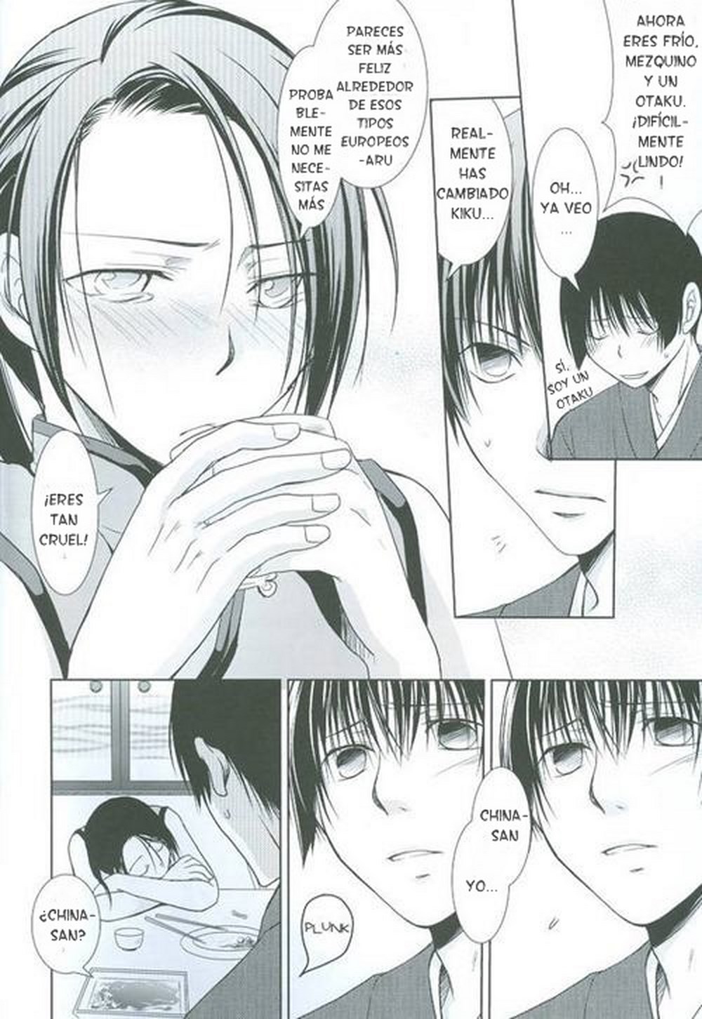 Koinomi page 6 full