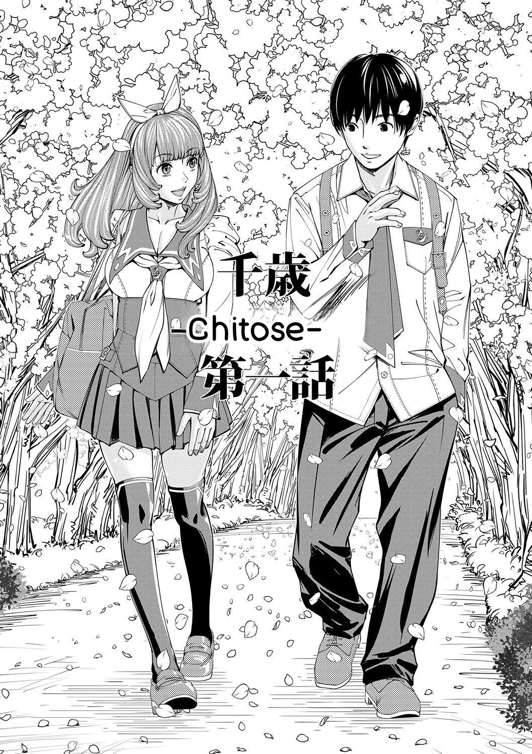 Chitose page 10 full