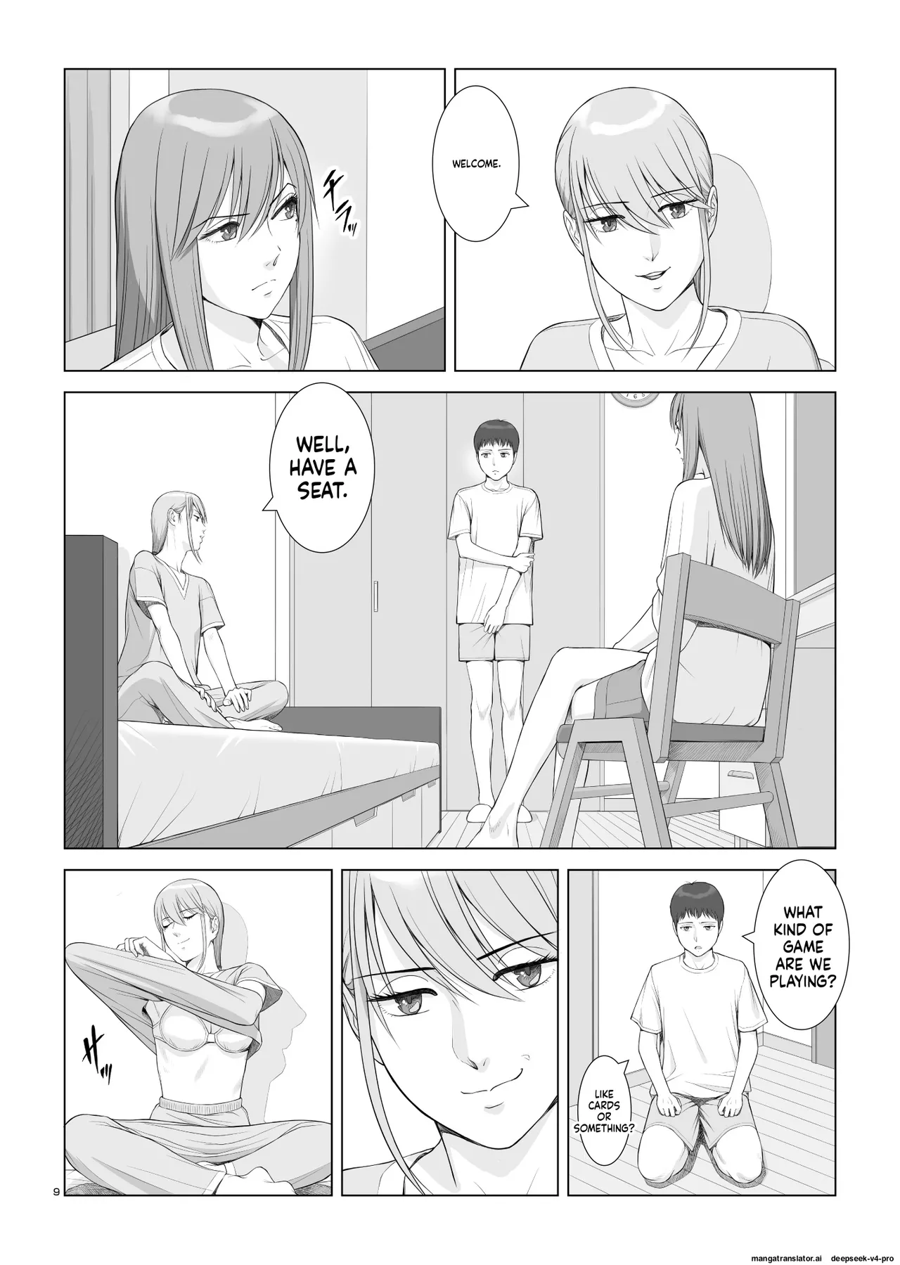 Natsu no Gikou Ch.2 "Ane x Otouto Hen page 11 full