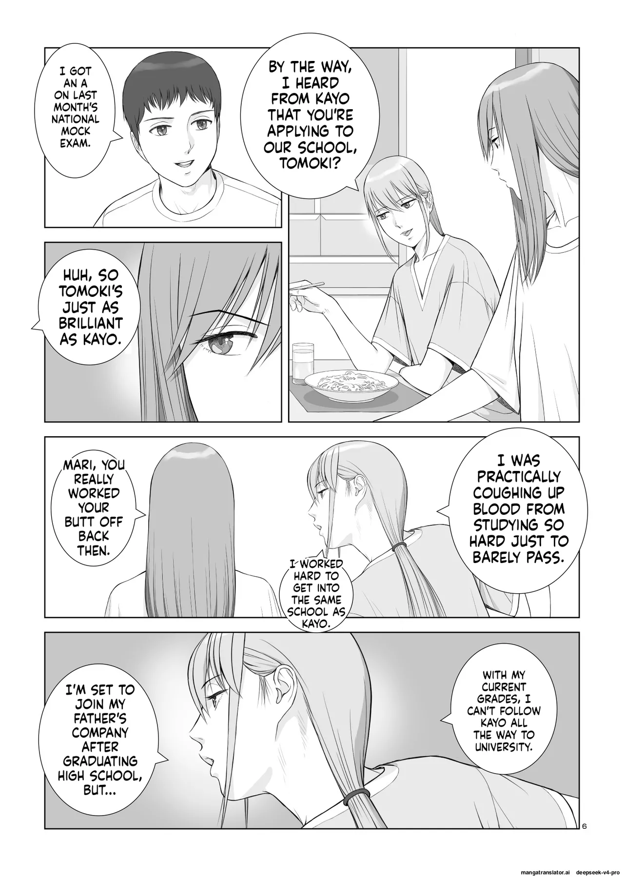 Natsu no Gikou Ch.2 "Ane x Otouto Hen page 8 full
