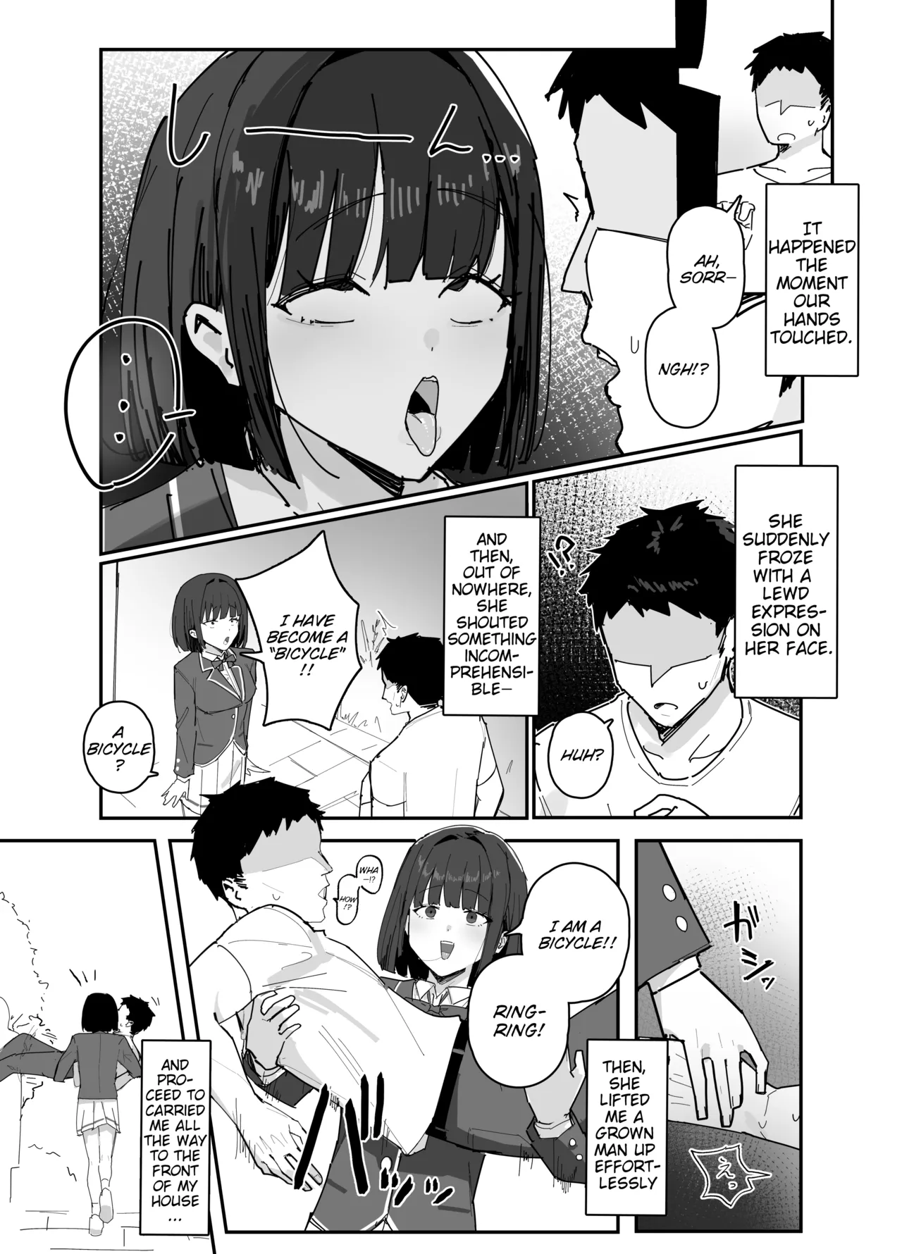 Mono Kasaseru Te page 2 full