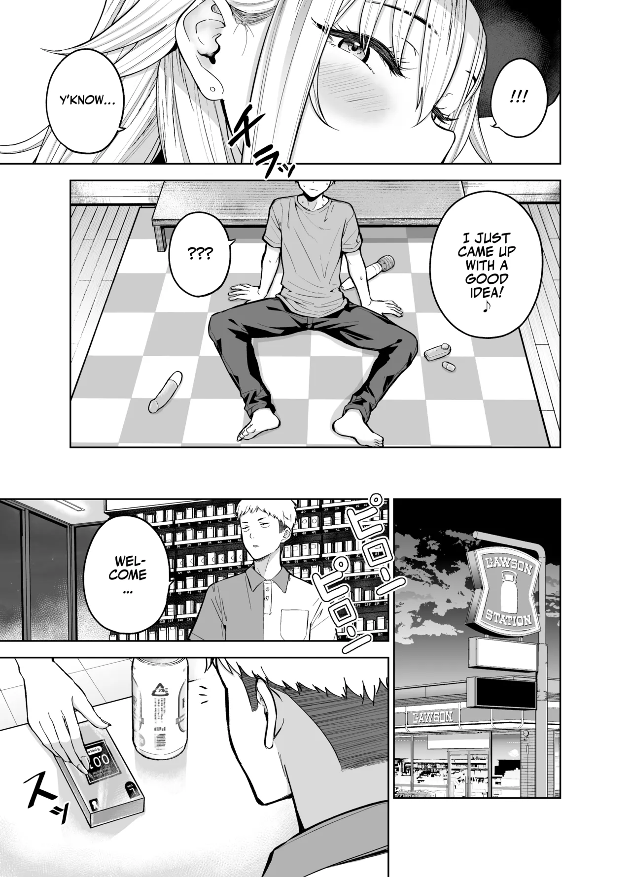 Darashinai Gal ni Okane o Kashite Yarasete morau Seikatsu 2 - Make Money Make Love | A Slutty Gyaru Exchanges Sex for Coins 2! page 12 full