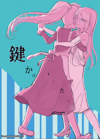 Kagikake mashita. (Akuma no Riddle) cover