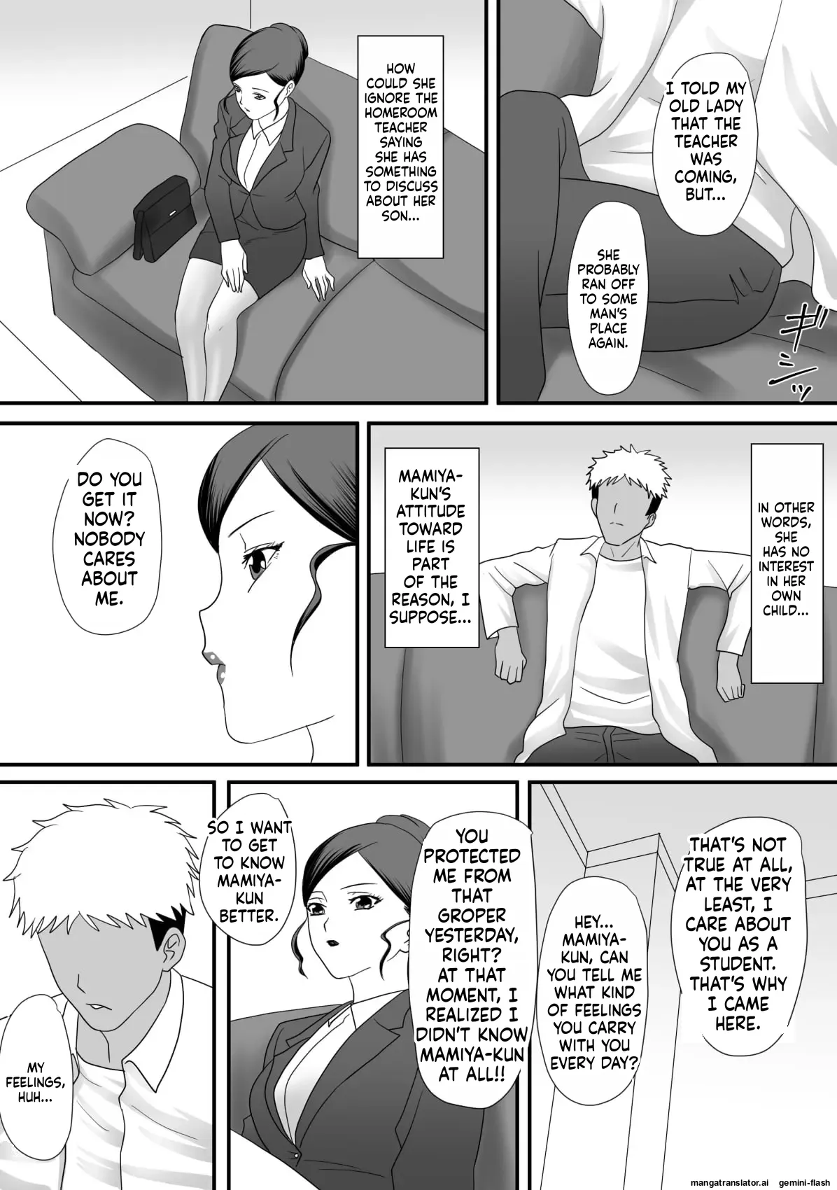 overdose - Kemono no sumika page 11 full