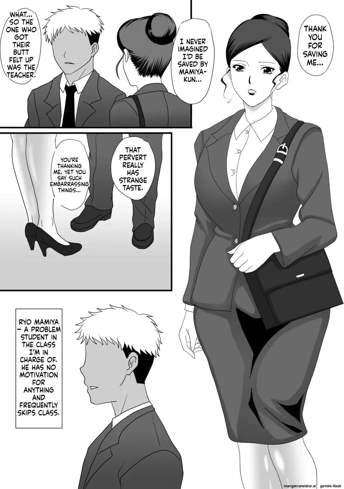 overdose - Kemono no sumika page 5 full