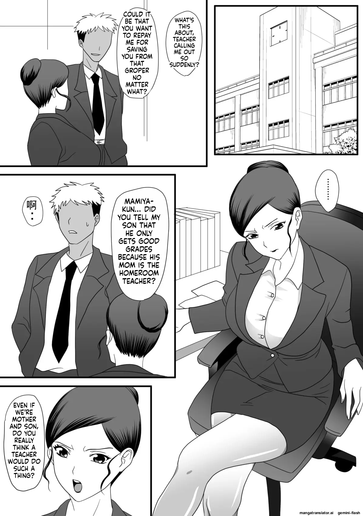 overdose - Kemono no sumika page 8 full