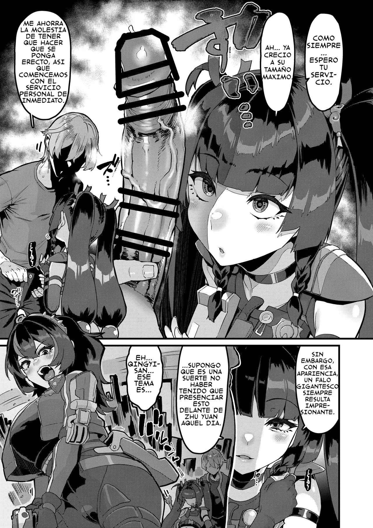 Kojin Houmonda yo Qingyi-san | Es una visita personal, Qingyi-san page 5 full