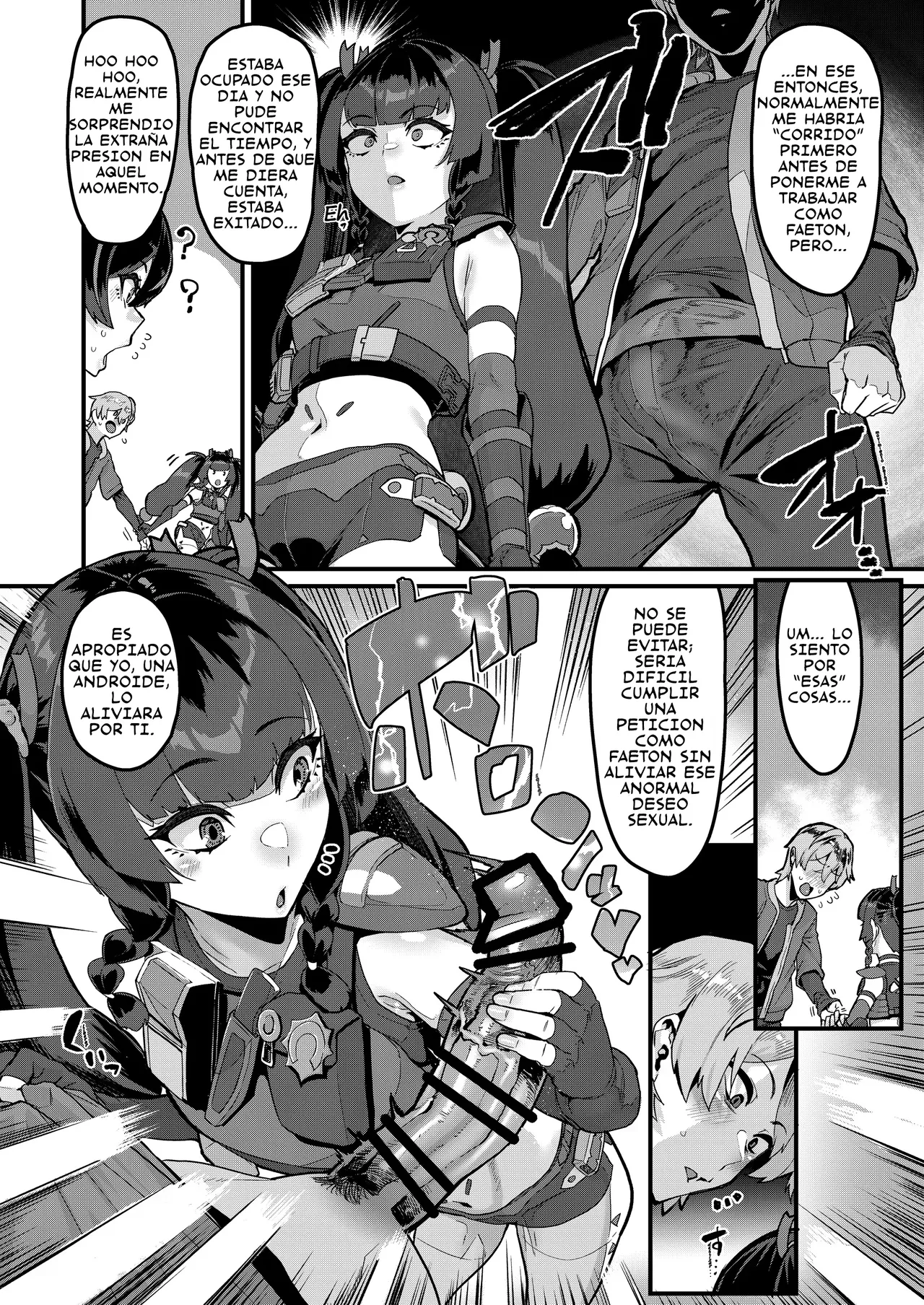 Kojin Houmonda yo Qingyi-san | Es una visita personal, Qingyi-san page 6 full