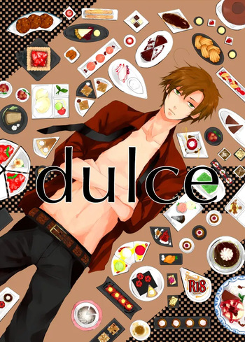 [CODE:609 (Shikino Hodaka)] dulce (Hetalia: Axis Powers) [Web Sairoku] cover