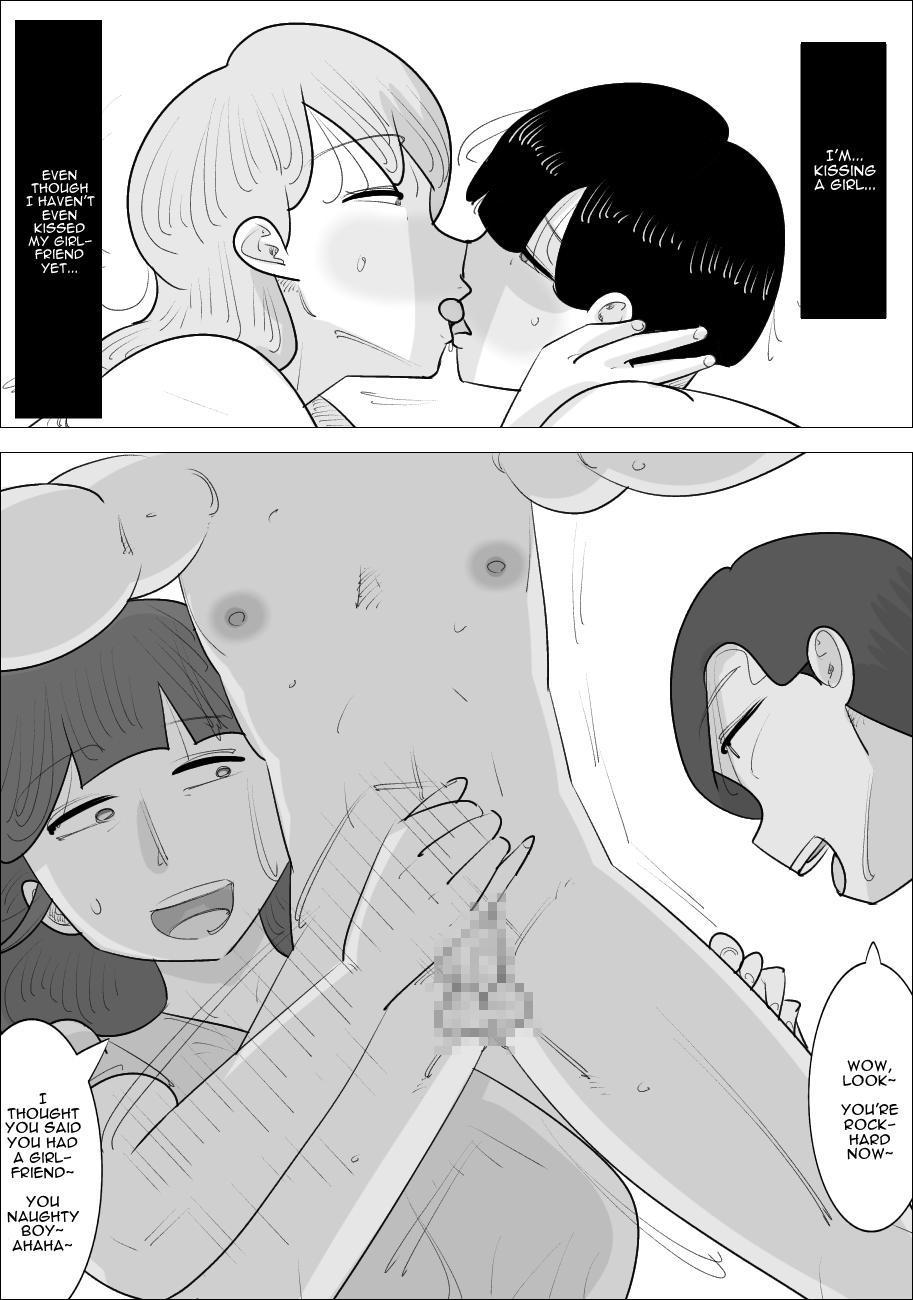 My Boyfriend Was G*ngbanged Away By Older Women page 12 full