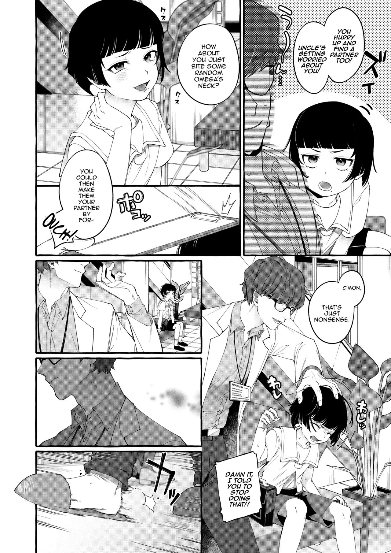 Alpha no Kimi o Omega ni Tsukurikaeru made ~Namaiki Shota o Haramase Rape~ | Changing Your Alpha Self to an Omega ~Impregnation Rape of a Cheeky Shota~ page 11 full