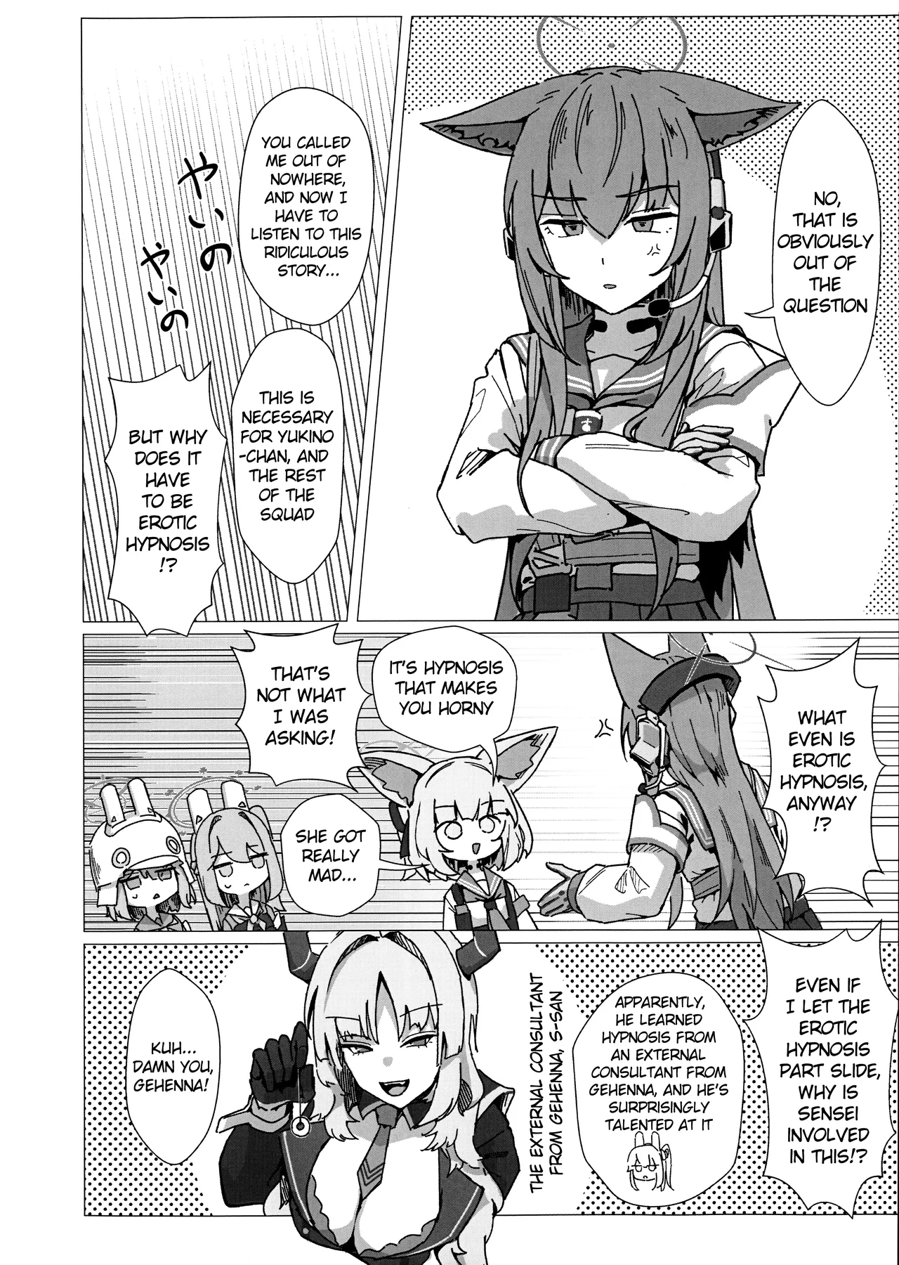 Psychological Operation! page 5 full