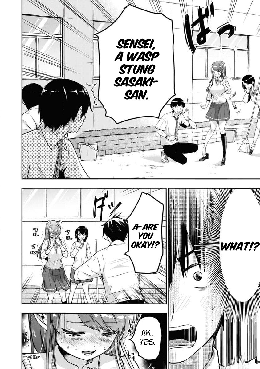 Bokura no Libido - CHAPTER 12 page 11 full