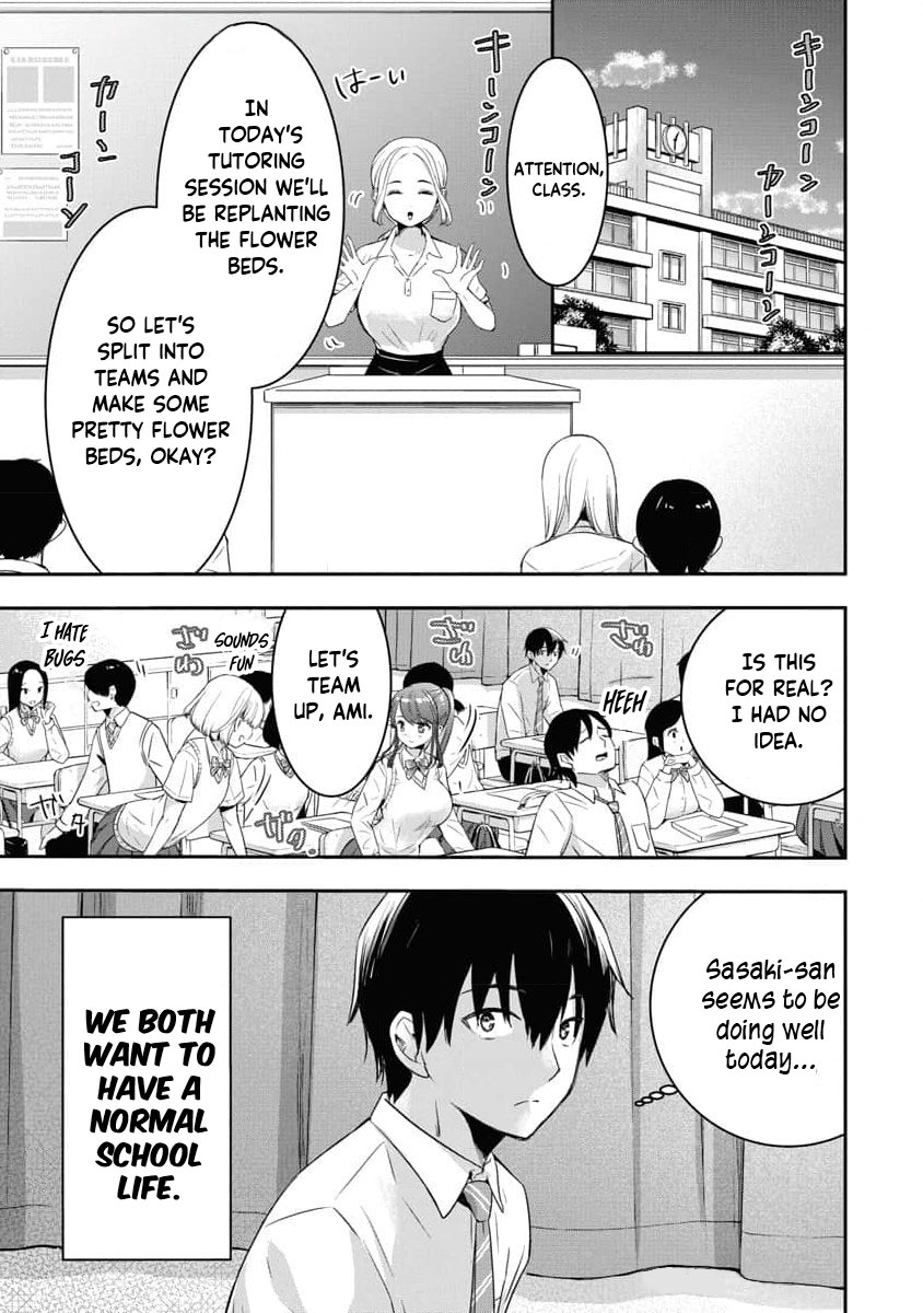 Bokura no Libido - CHAPTER 12 page 2 full