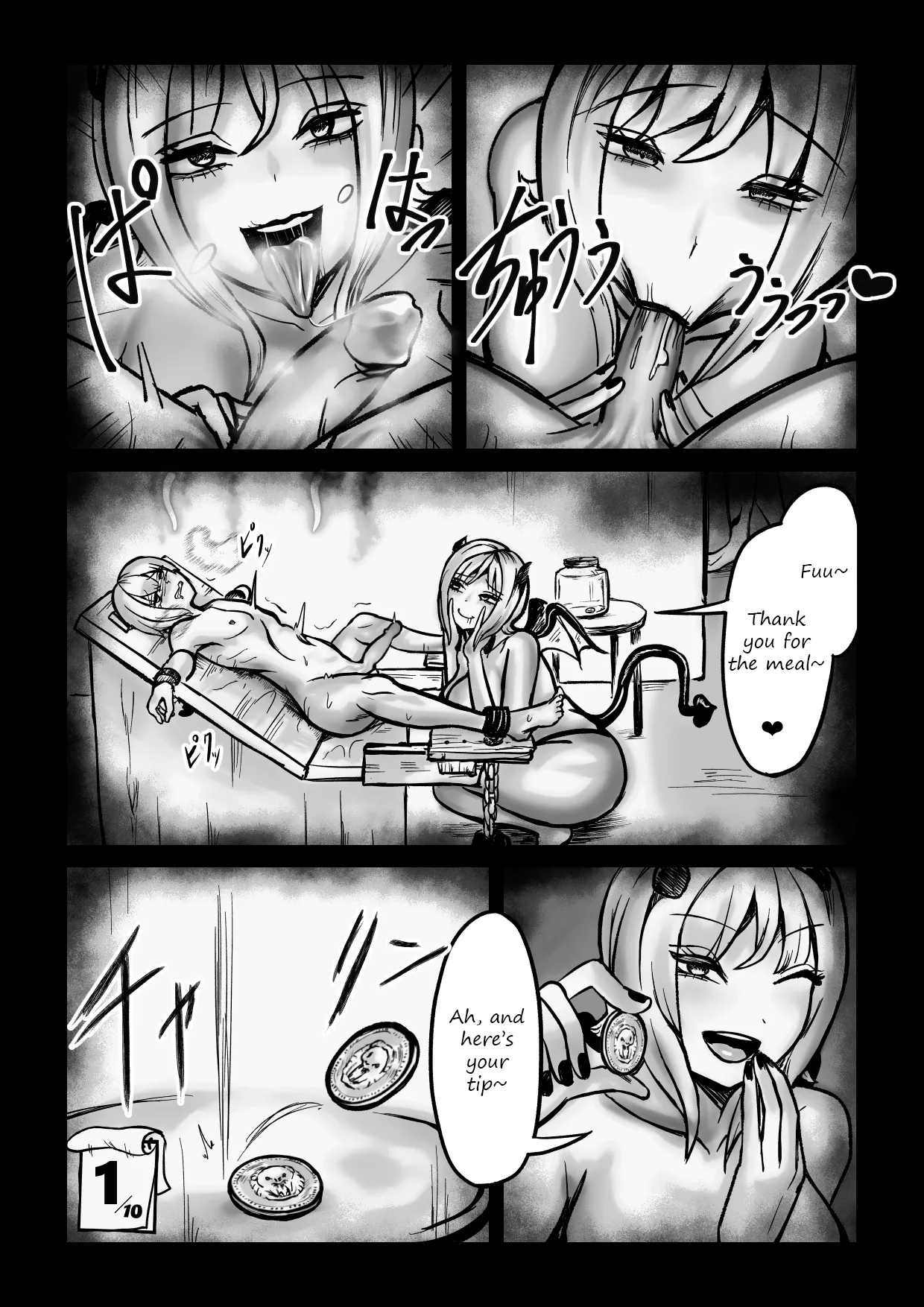 Succubus pin salon~ A story about a hero being captured and reduced to nothing more than a penis to be licked by succubi~ page 12 full