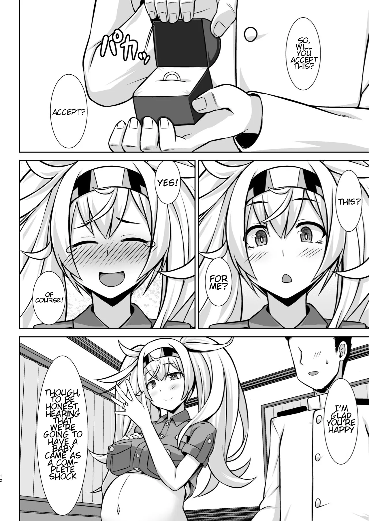 Gamby-chan no Ganbare! Botehara Gohoushi Ecchi!! page 12 full