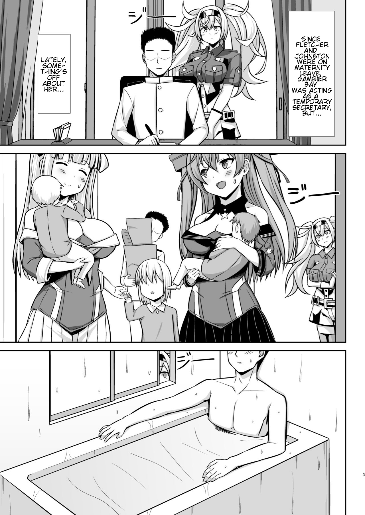 Gamby-chan no Ganbare! Botehara Gohoushi Ecchi!! page 3 full